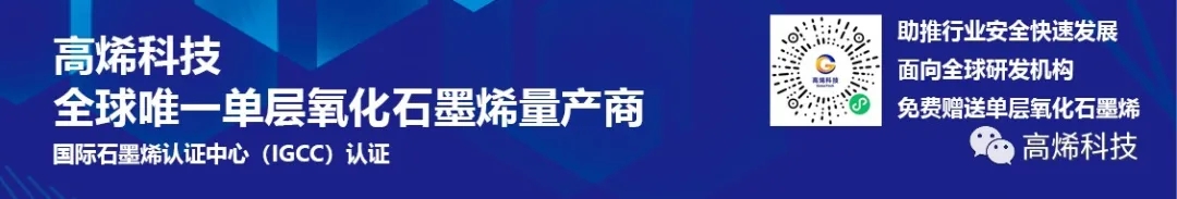 2024新奥资料1688原网