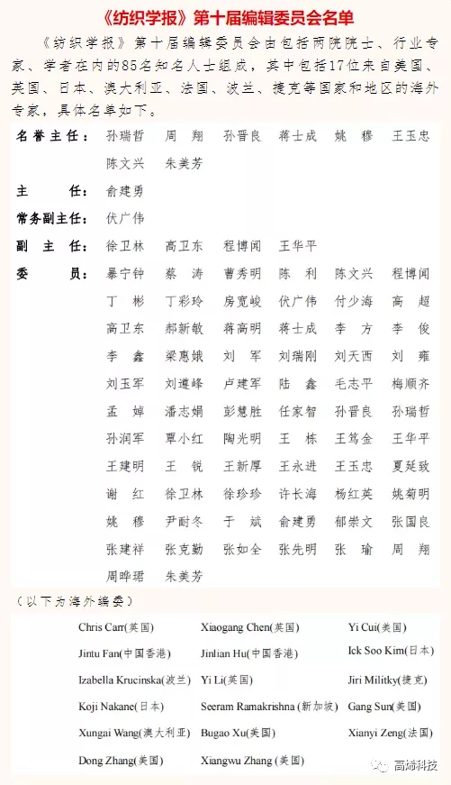 2024新奥资料1688原网